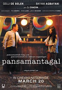 Watch Pansamantagal