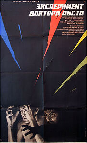 Watch Eksperiment doktora Absta