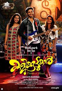 Watch Kalikkoottukar