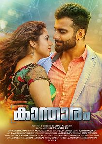 Watch Kantharam