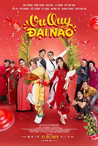 Watch The Perfect Wedding