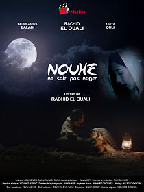 Watch NOUHE DOESN'T KNOW HOW to SWIM