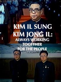 Watch Inmin ul wihan kil e onjena hamkke kyesyotssumnida