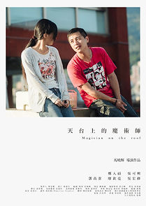 Watch Magician on the roof