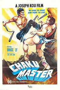 Watch Chaku Master