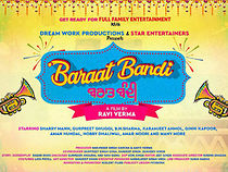 Watch Baraat Bandi