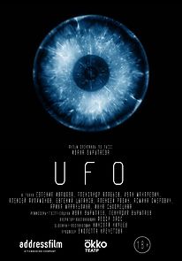 Watch UFO