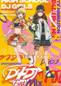 Watch D4DJ First Mix