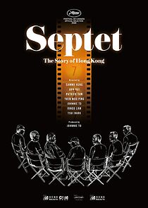 Watch Septet: The Story of Hong Kong