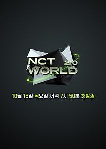 Watch NCT WORLD 2.0