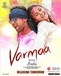 Watch Varma