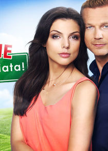 Watch To nie koniec świata