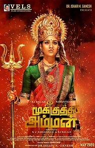 Watch Mookuthi Amman