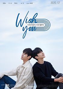Watch Wish You