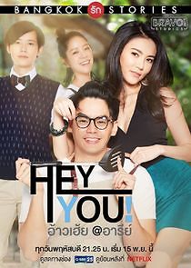 Watch Bangkok Love Stories 2: Hey You!
