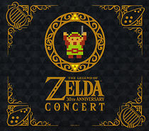 Watch The Legend of Zelda 30th Anniversary Concert