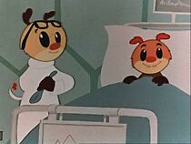 Watch The Insatiable Bee (Short 1959)
