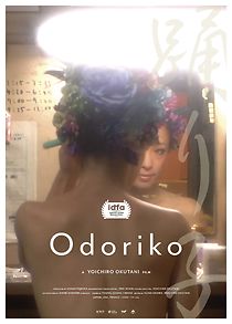 Watch Odoriko
