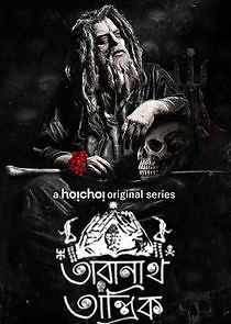 Watch Taranath Tantrik