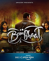 Watch BomBhaat