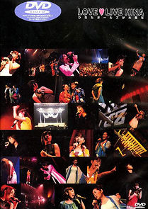 Watch LOVE LIVE HINA: Hinata Girls ga Osaka na