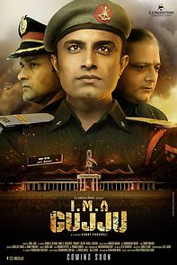 Watch I.M.A Gujju
