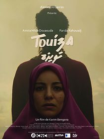 Watch Touiza (Short 2018)