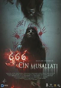 Watch 666 Cin Musallati
