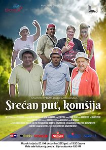 Watch Srecan put, komsija