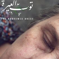 Watch The Borrowed Dress