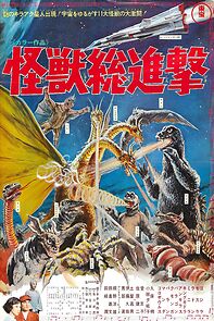 Watch Destroy All Monsters