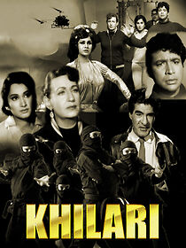 Watch Khilari