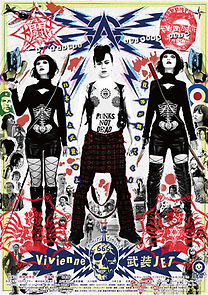 Watch Vivianne: Busô Jet