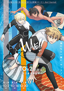 Watch Wave!!: Surfing Yappe!! Movie 1