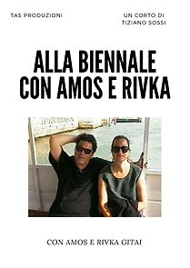 Watch Alla Biennale con Amos e Rivka