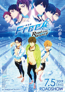 Watch Free! Road to the World - The Dream