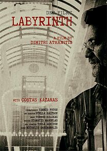 Watch Lavyrinthos