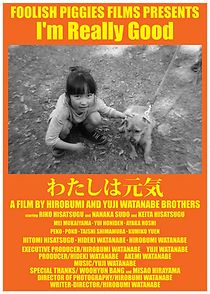 Watch I'm Really Good