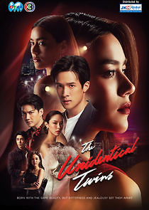 Watch The Unidentical Twins