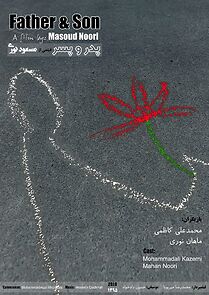 Watch father & son (Short 2016)