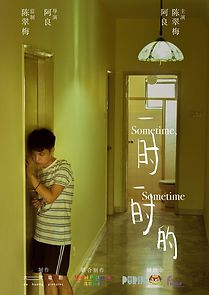 Watch Sometime, Sometime