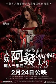 Watch Nights of a Shemale: A Mad Man Trilogy 1/3
