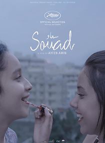 Watch Souad