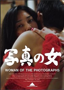 Watch Woman of the Photographs