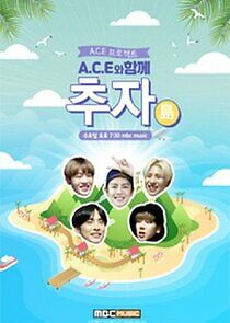 Watch A.C.E Project: Chuja Island with A.C.E