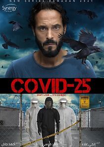 Watch COVID-25