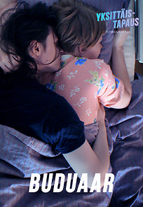 Watch Buduaar (Short 2019)