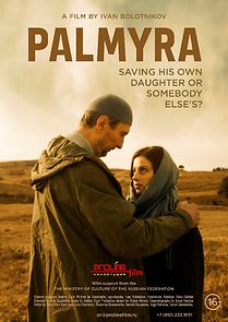 Watch Palmyra