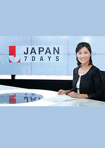 Watch Japan 7 Days