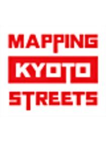 Watch Mapping Kyoto Streets